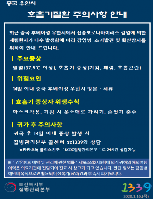 253fa5dc9ecc6813790e851745762bf5_1580191749_9316.png