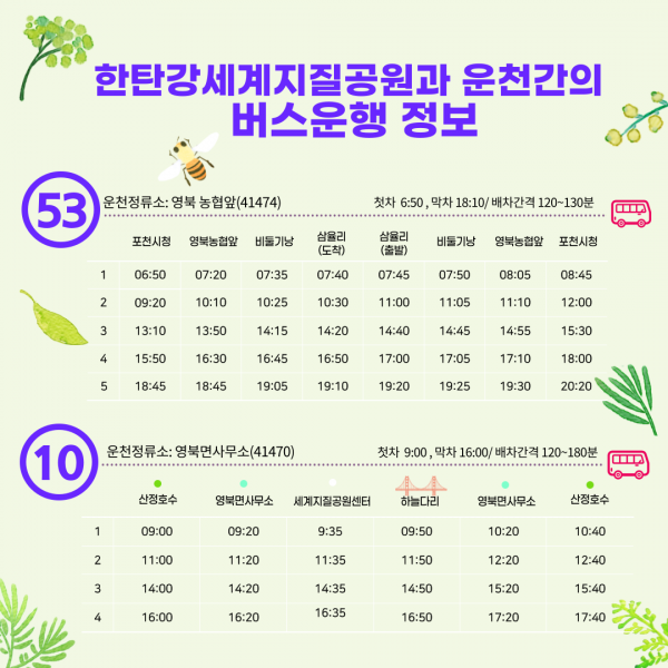 32b951999dbab084ec38e0931d9d3bb5_1648363174_4396.png