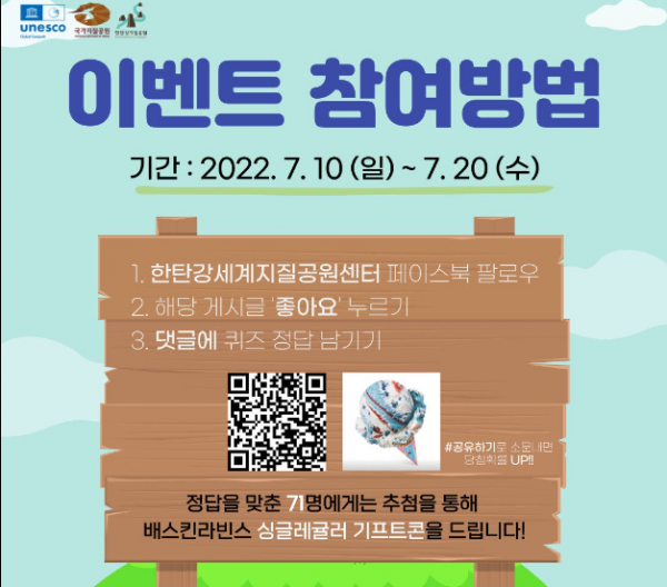 3cbdb543dbe54ed004136a83f304113e_1657451880_346.png