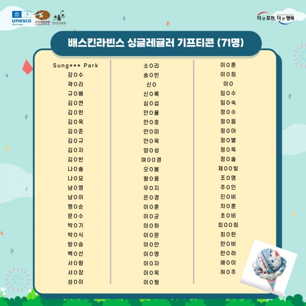 453ccc8d66154a40b274251868f3726a_1658975062_734.jpg