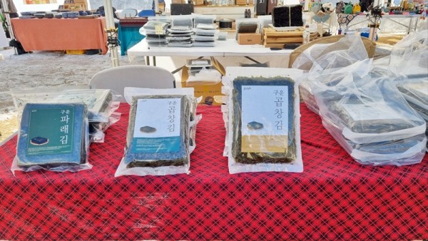 266770b1d86c65b0913fabb7257e658c_1674893933_6632.jpg