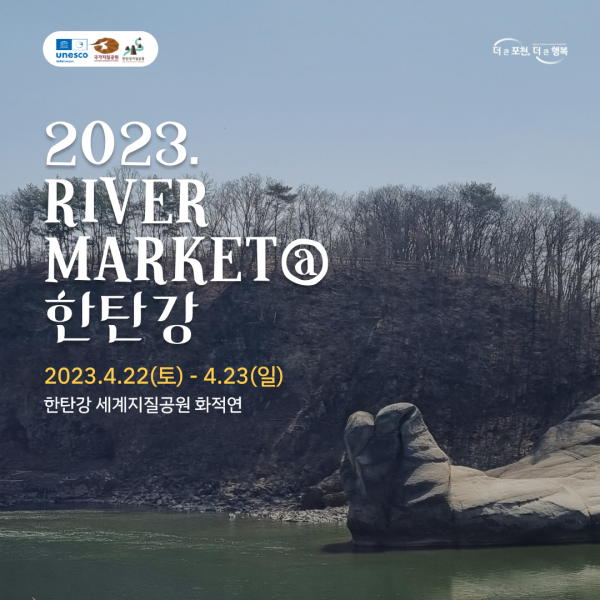5d4a20468c8e7d98baf65fd30ee88a25_1681456202_7266.png