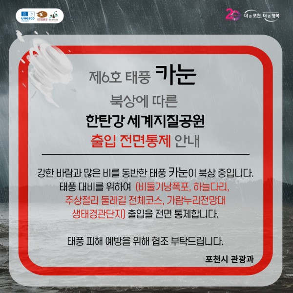 a7d93bbe28e1bf0fee03f29bd4016600_1691651566_1723.jpg