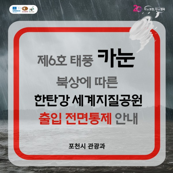 a7d93bbe28e1bf0fee03f29bd4016600_1691651566_3471.jpg