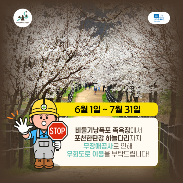 2a63cc44b3b21b86d88fe1fe7d2ddf95_1749082455_8419.png